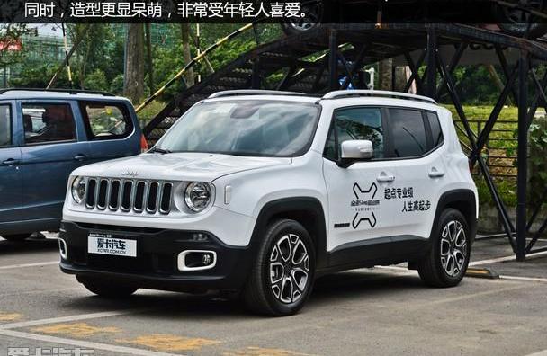 Jeep,发现,汉