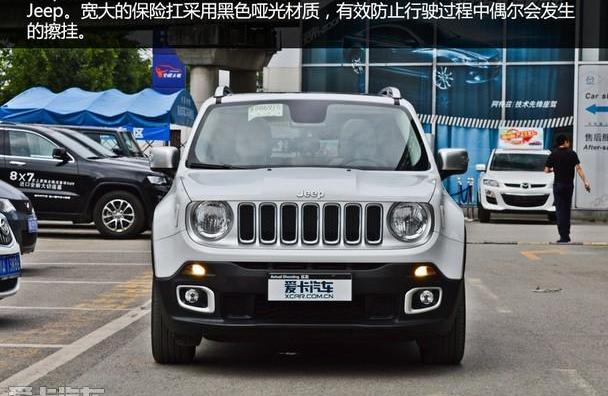 Jeep,发现,汉