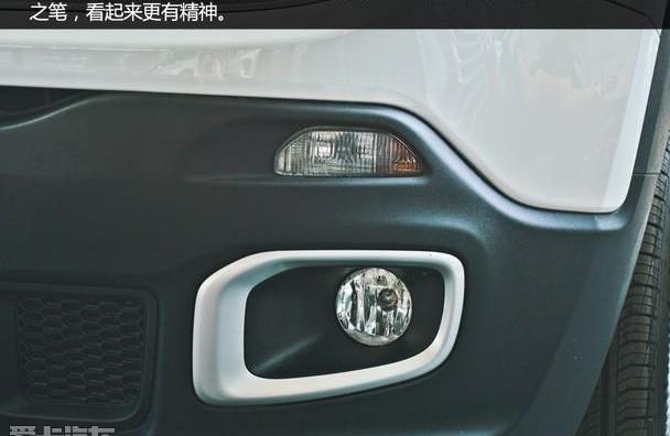 Jeep,发现,汉