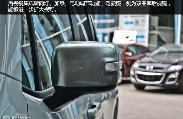 Jeep,发现,汉