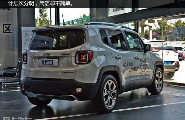Jeep,发现,汉