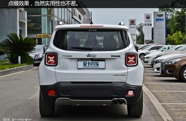 Jeep,发现,汉