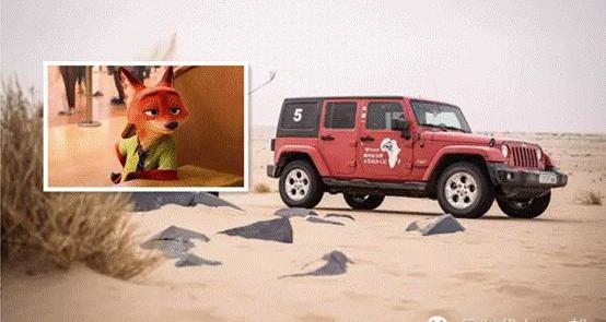 Jeep,牧马人,奥迪,奔驰,宝马