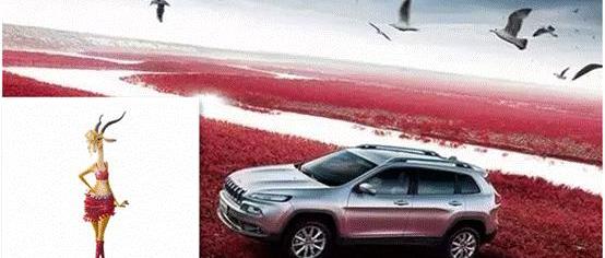 Jeep,牧马人,奥迪,奔驰,宝马
