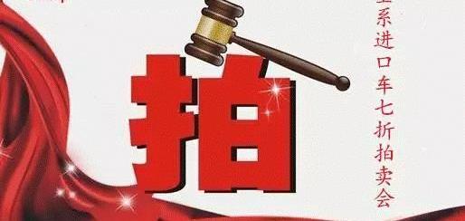 Jeep,牧马人,奥迪,奔驰,宝马