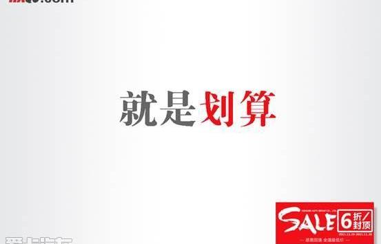 Jeep,牧马人
