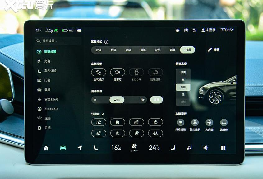 极氪,ZEEKR 001,奥迪,保时捷