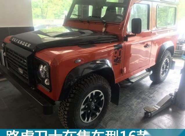 路虎,卫士,奔驰,Jeep,牧马人