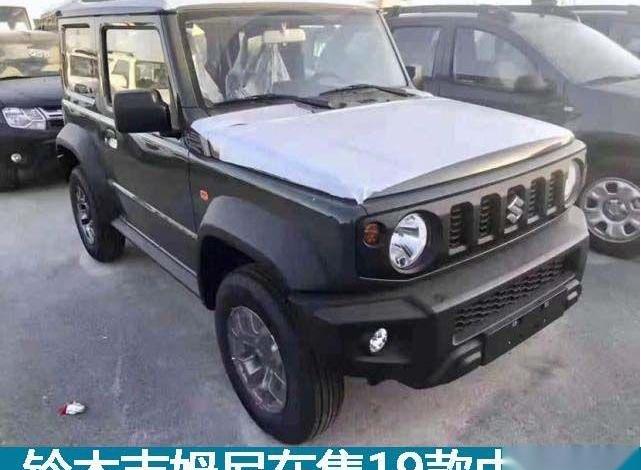路虎,卫士,奔驰,Jeep,牧马人
