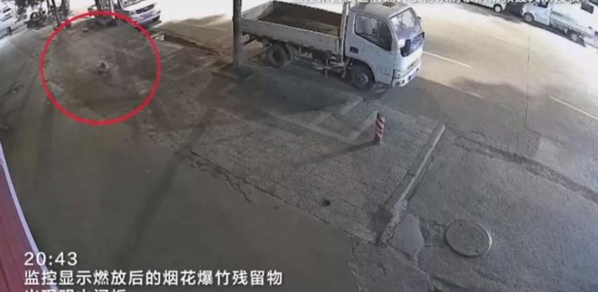 极氪,沃尔沃,北京,理念