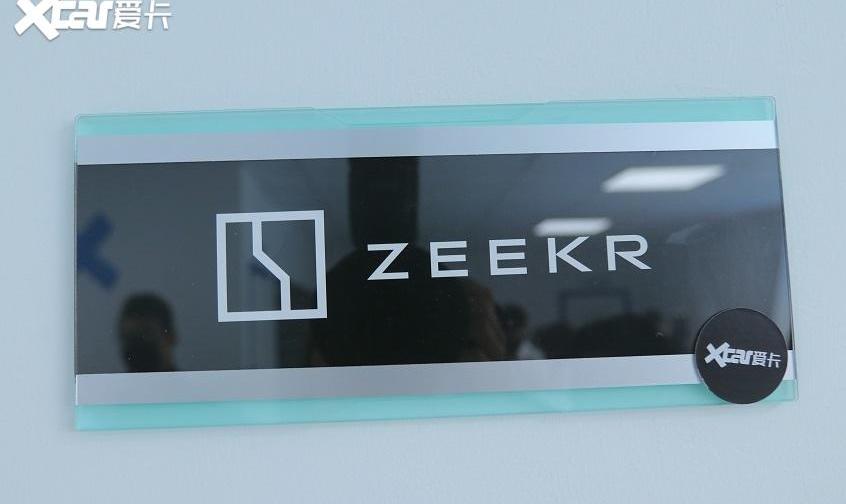 极氪,ZEEKR 001,理念