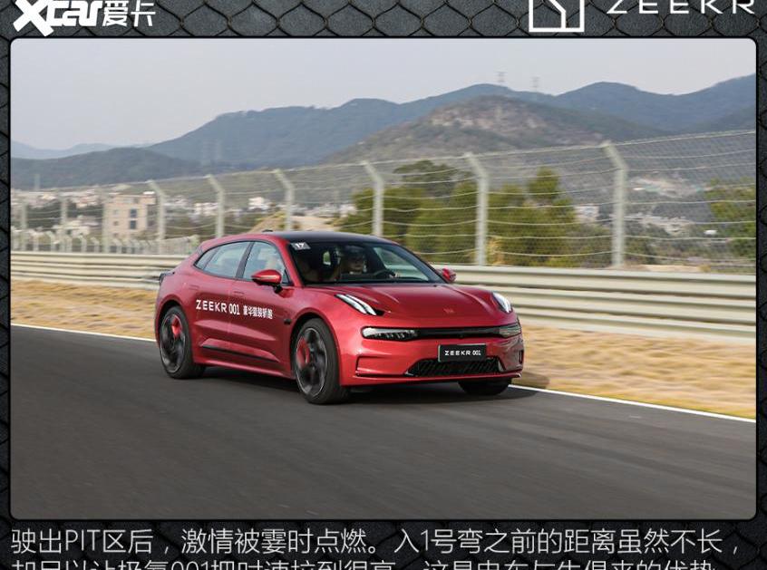 极氪,奥迪,奔驰,宝马