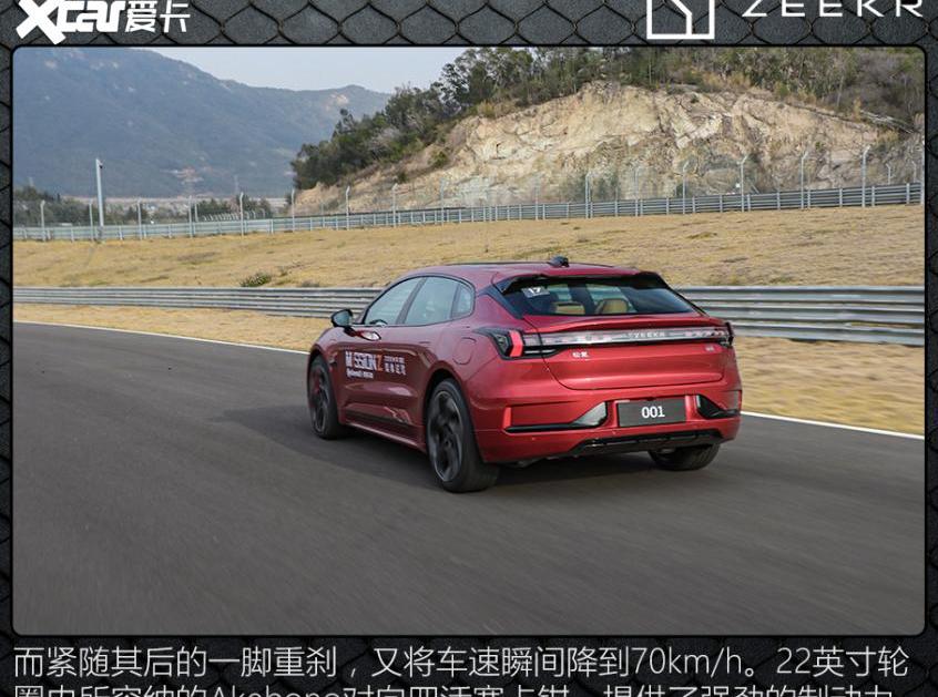 极氪,奥迪,奔驰,宝马