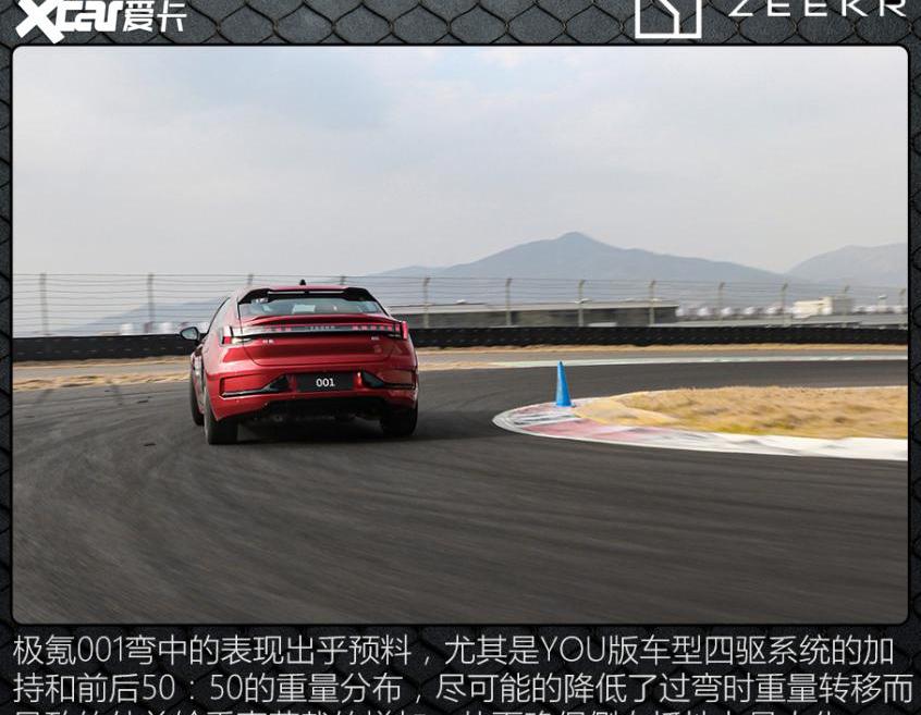 极氪,奥迪,奔驰,宝马