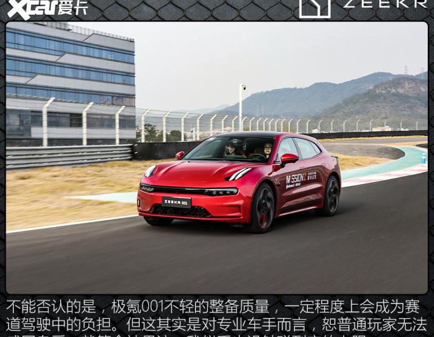 极氪,奥迪,奔驰,宝马