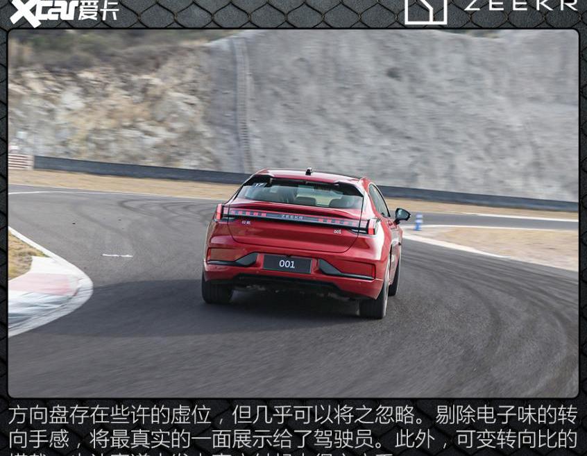 极氪,奥迪,奔驰,宝马