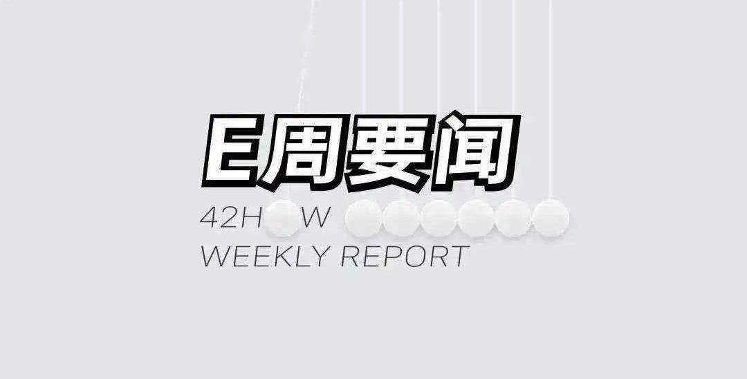 极氪,蔚来,smart,小鹏,理想汽车
