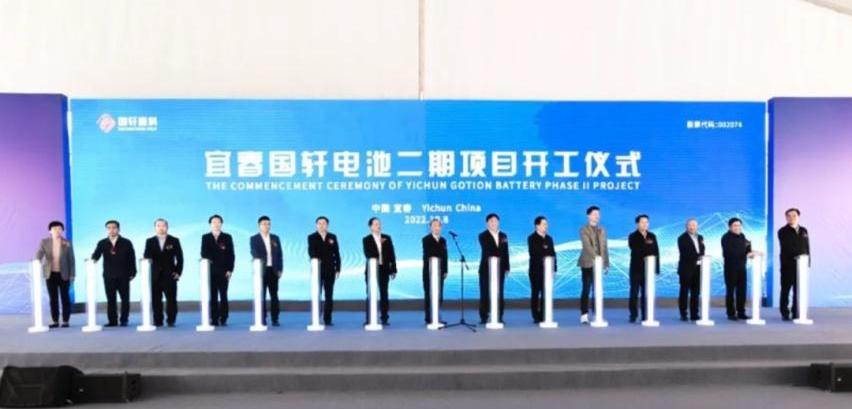 极氪,奇瑞,比亚迪,哪吒U,无界Pro