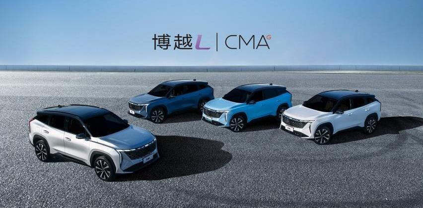 领克,极氪,吉利汽车,博越,博越L