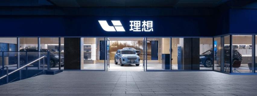 AITO,埃安,比亚迪,极氪,哪吒汽车