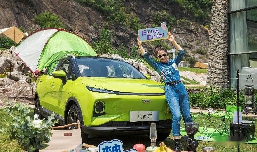 领克,极氪,吉利汽车,帝豪,领克09