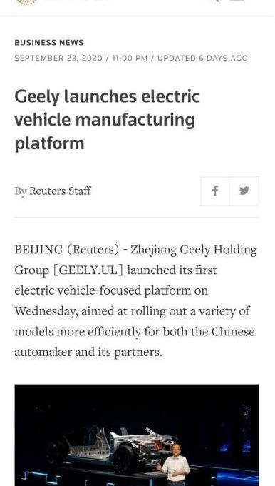 极氪,优越,奔驰,保时捷,大众