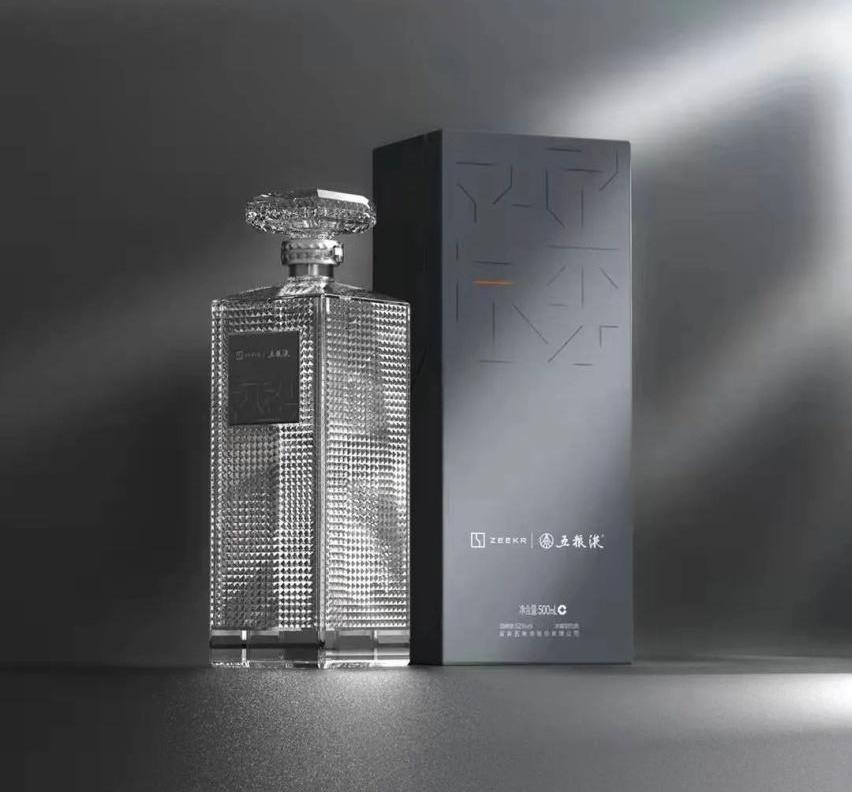 极氪,奥迪,奥迪R8,红旗