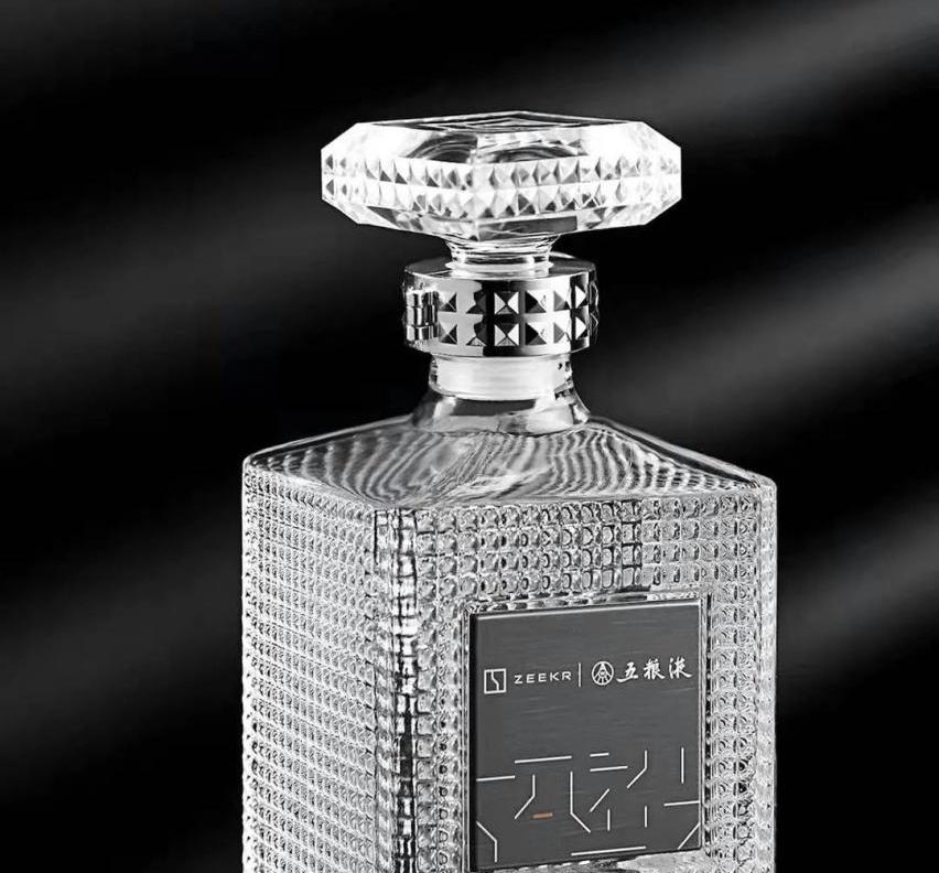 极氪,奥迪,奥迪R8,红旗