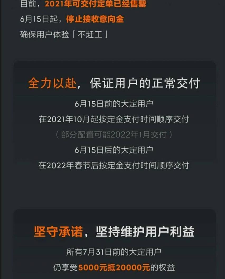 极氪,吉利汽车,现代