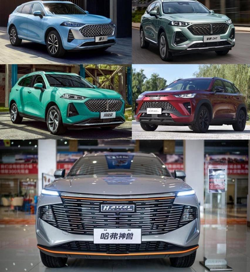 长城,领克,荣威,AION LX,影酷