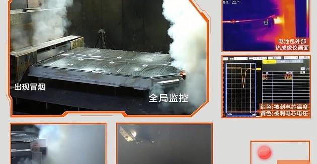 极氪