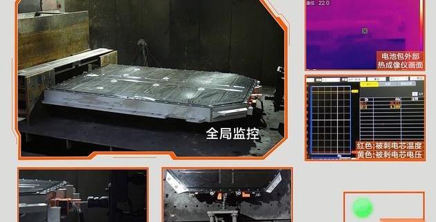 极氪