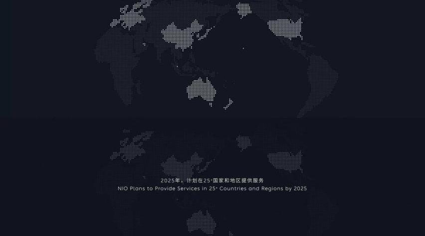 蔚来,蔚来ET5,特斯拉,宝马,比亚迪