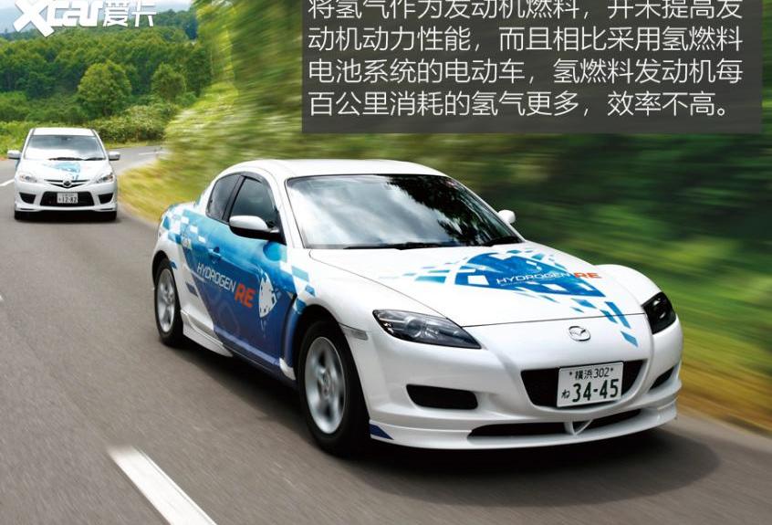 宝马,马自达,丰田,奔驰,极氪