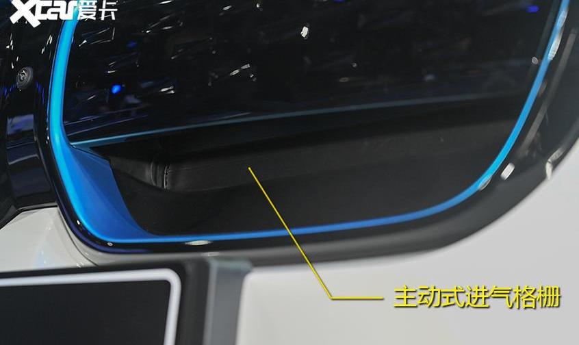 宝马,宝马iX3,北京,理念,宝马i3