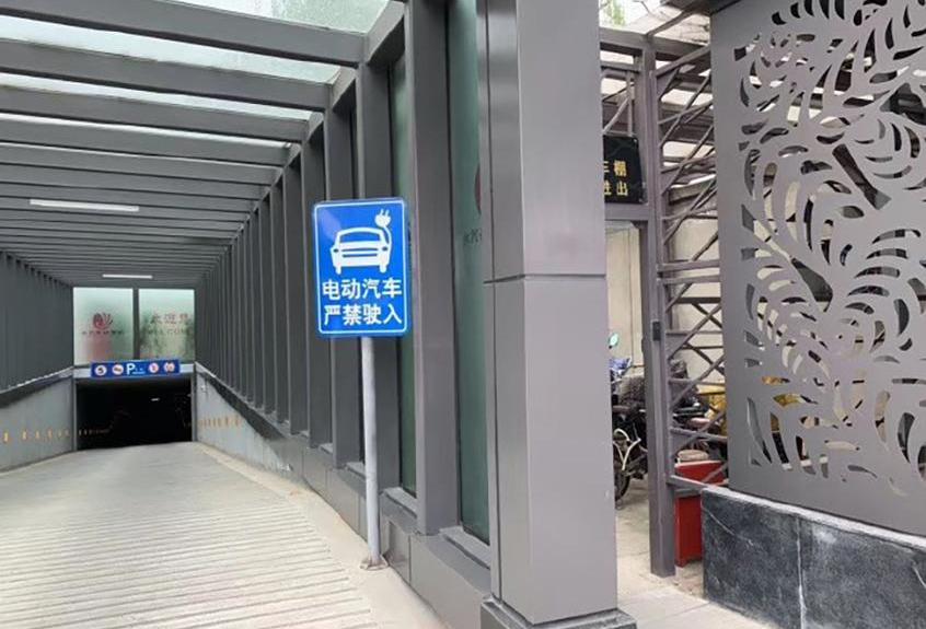 汉,比亚迪,特斯拉,埃安,宝马