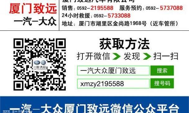 高尔夫,宝来,迈腾,速腾,捷达