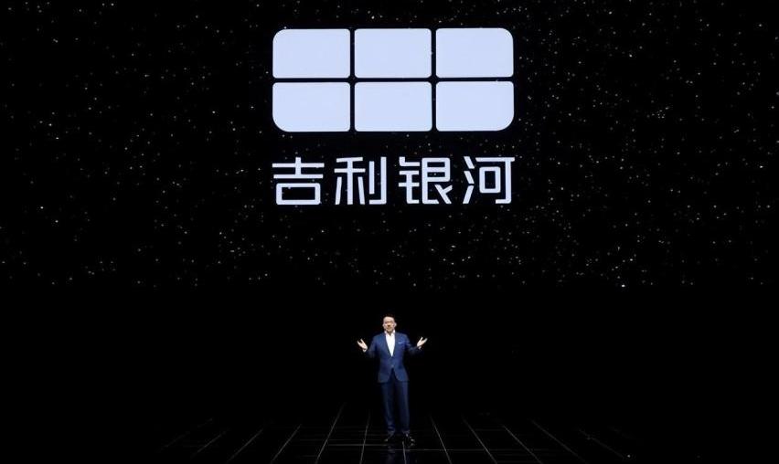 极氪,领克,吉利汽车,博越,熊猫mini