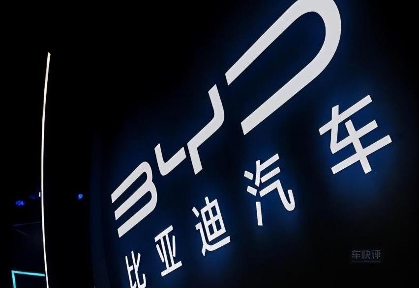 比亚迪,长安,吉利汽车,熊猫mini,元PLUS