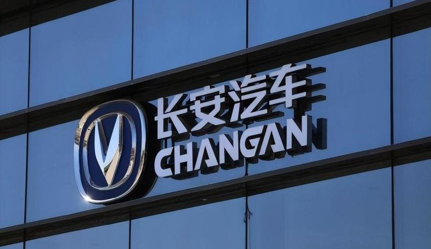 比亚迪,长安,吉利汽车,熊猫mini,元PLUS