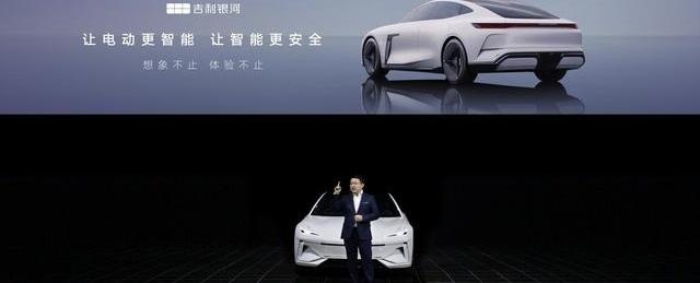 大众,吉利汽车,帝豪