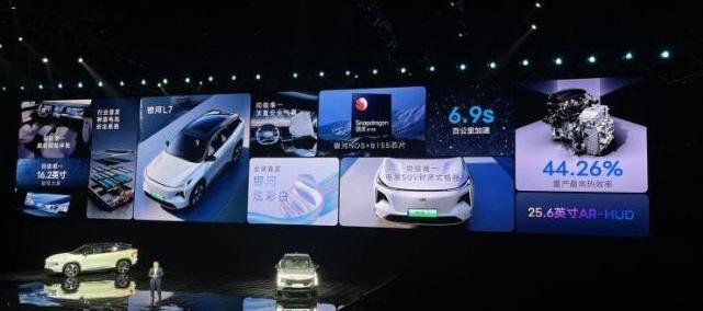 极氪,比亚迪,领克,仰望,大众