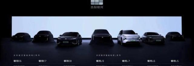 极氪,比亚迪,领克,仰望,大众
