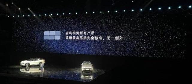 极氪,比亚迪,领克,仰望,大众