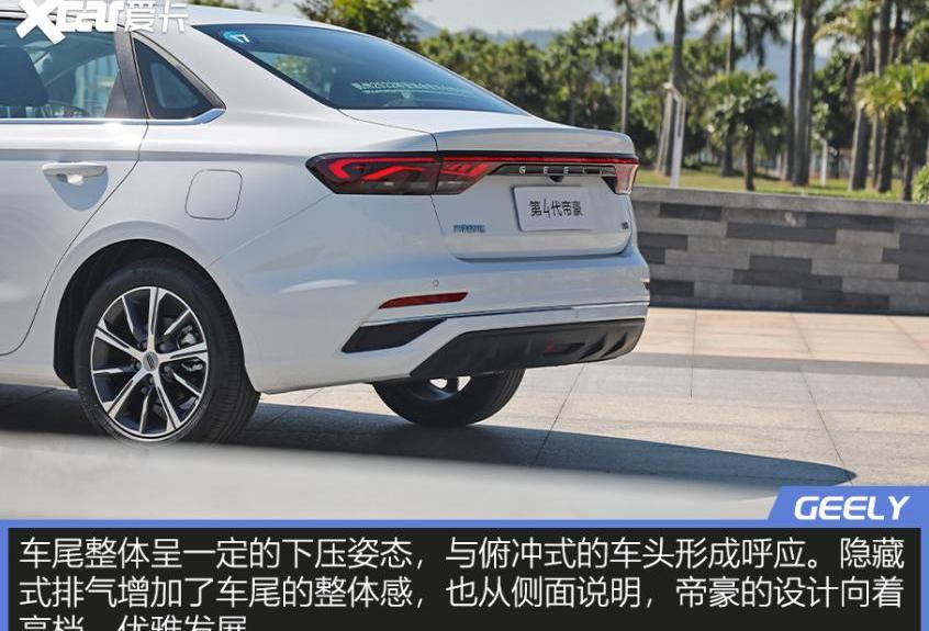 帝豪,卡罗拉,高尔夫,大众,丰田