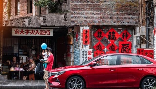 帝豪,理念,发现,轩逸