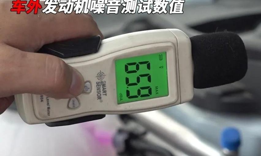 帝豪,卡罗拉,雷凌,轩逸