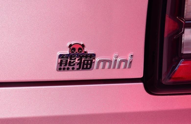 熊猫mini,吉利汽车,帝豪,比亚迪,长安
