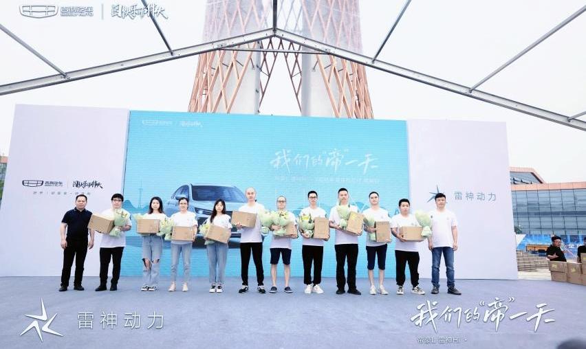 帝豪,吉利汽车,大众,理念,汉