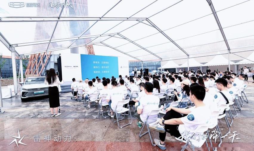 帝豪,吉利汽车,大众,理念,汉